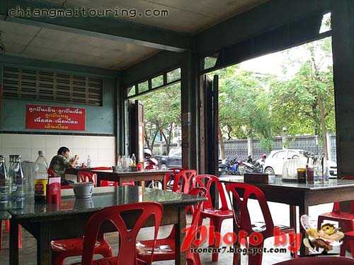 C360_2013-10-28-13-40-36-881