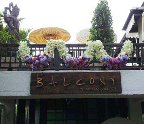 @โรงแรม เดอะ บาลโคนี่ เชียงใหม่ วิลเลจ (The Balcony Chiang Mai Village) เป็น ที่พักเชียงใหม่ ใจกลางเมือง