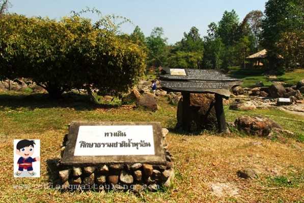 chiangmai_tour_006