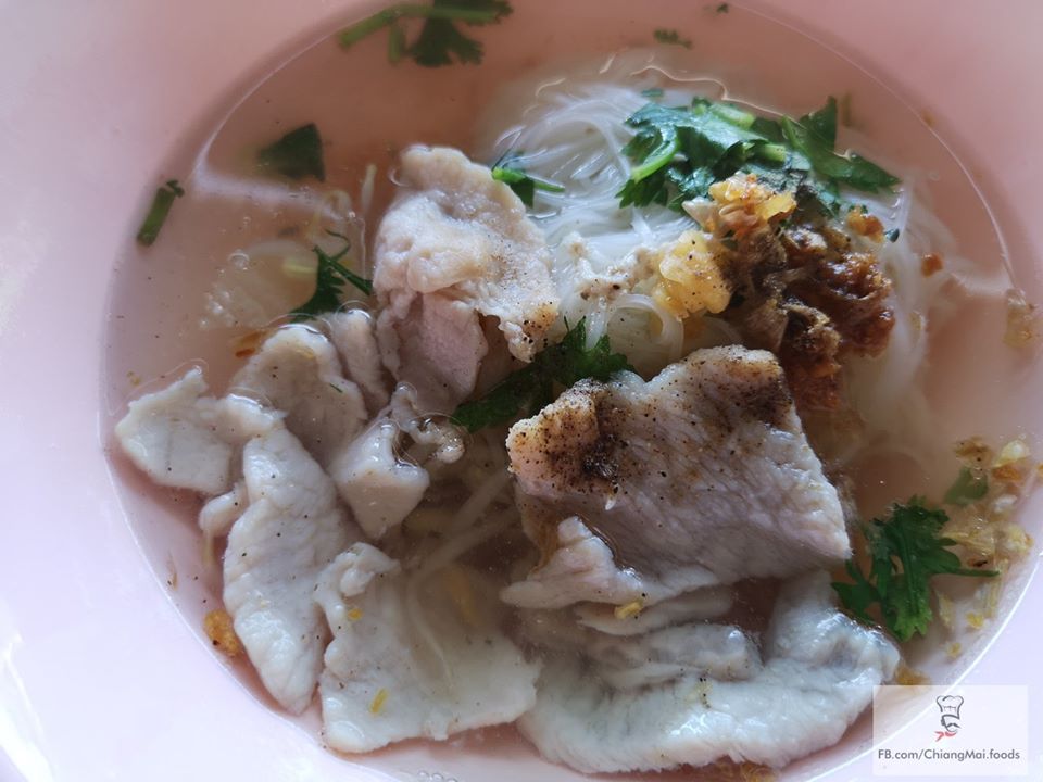 ก๋วยเตี๋ยวหมู เชียงใหม่