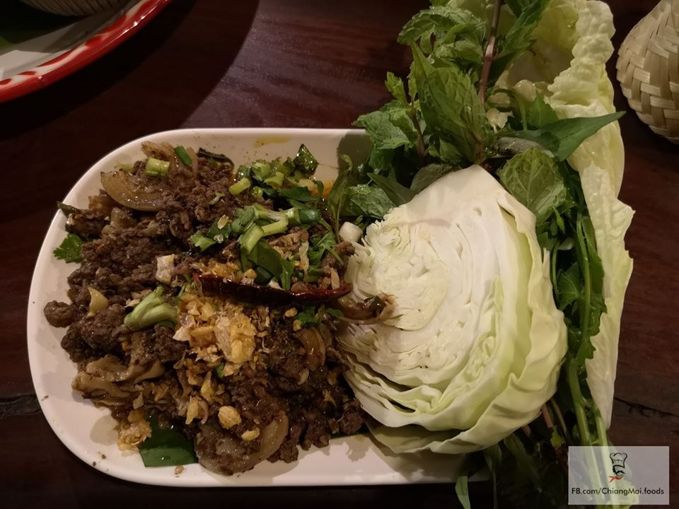 ลาบหมูคั่ว