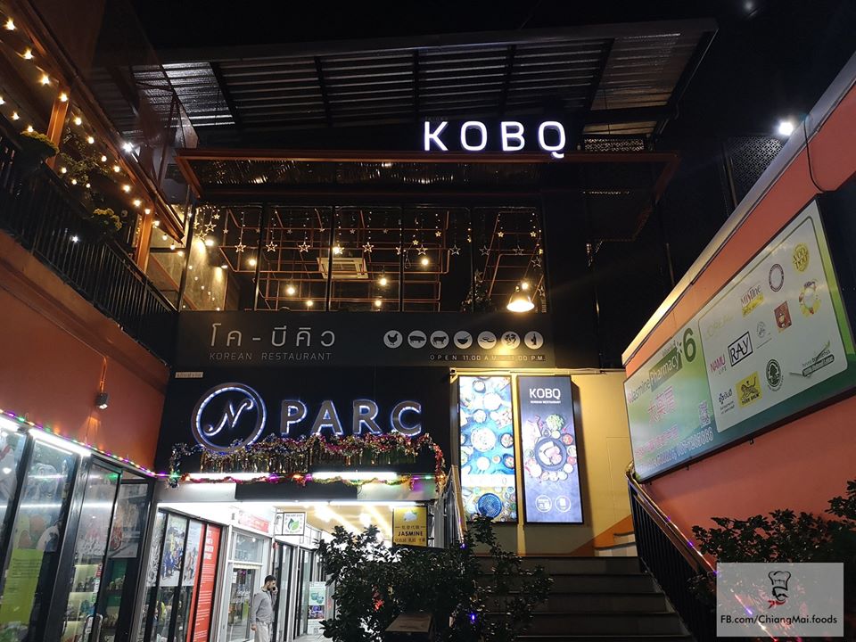 ร้านปิ้งย่าง ย่านถนนนิมมานเหมิทร์ KOBQ Korean Restaurant