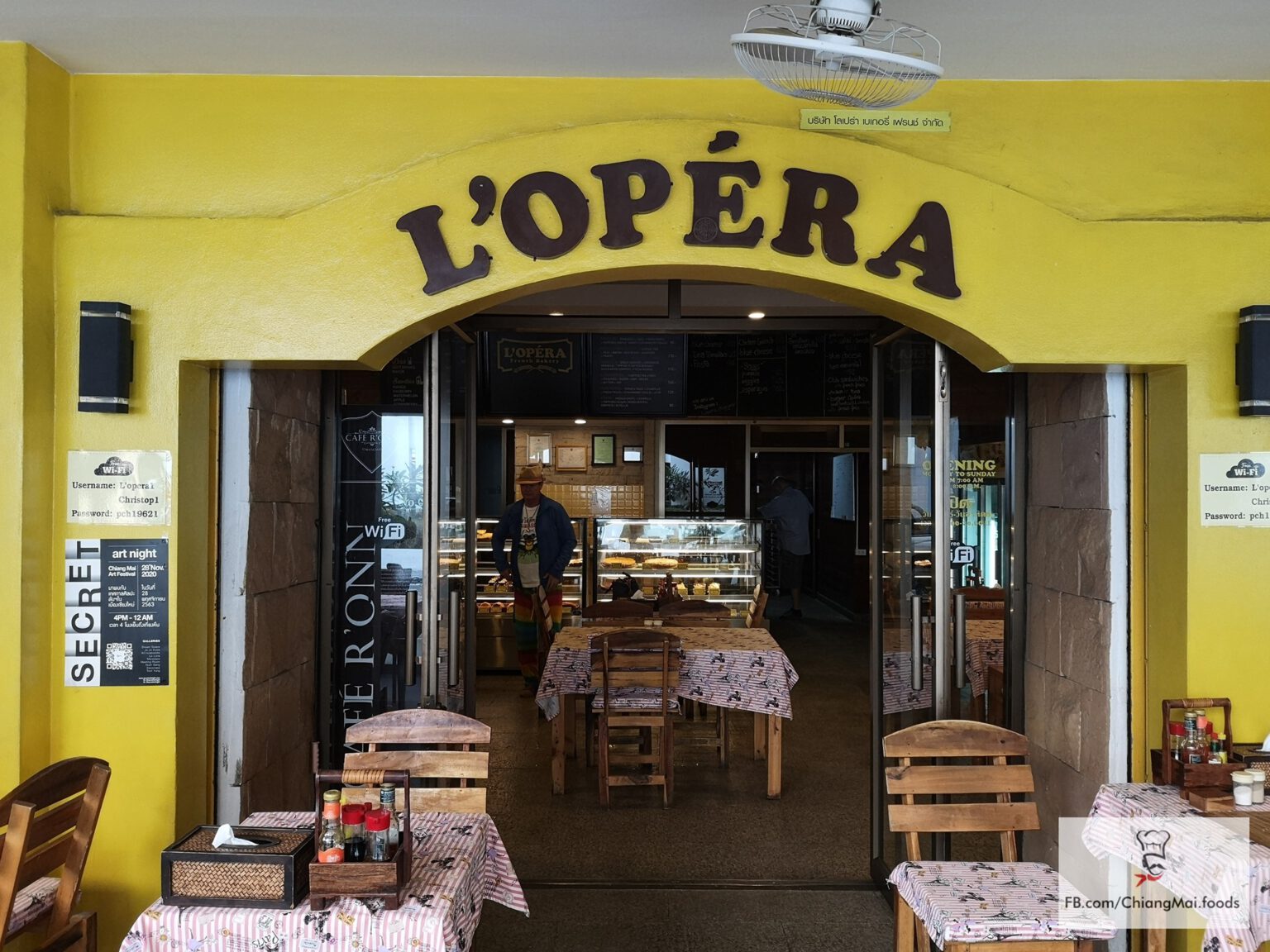 ชิม ร้านอาหารฝรั่งเศสเชียงใหม่ ที่ L’opera French Bakery (โลเปร่า ...