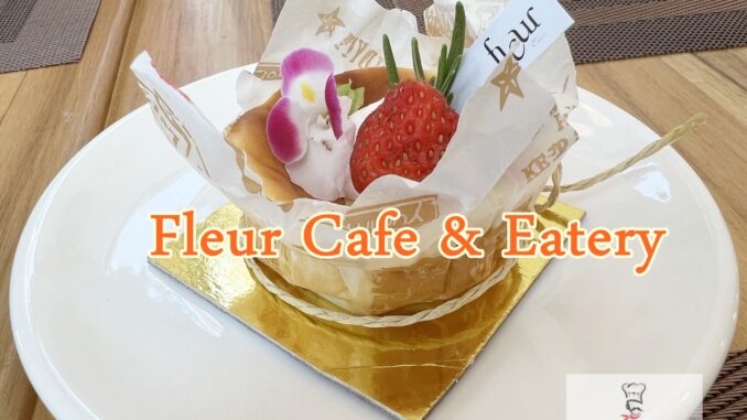 1 Fleur Cafe & Eatery_8